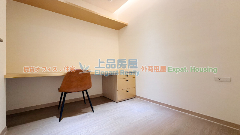 租屋