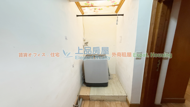 租屋