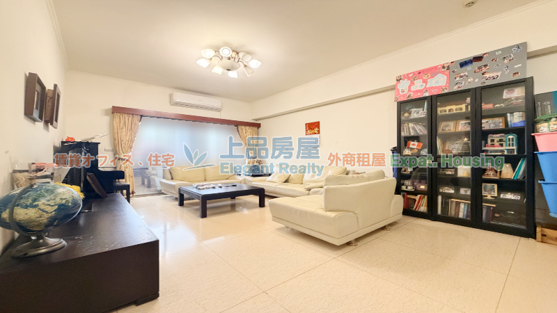 租屋