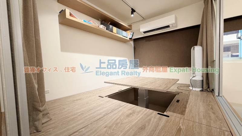 租屋