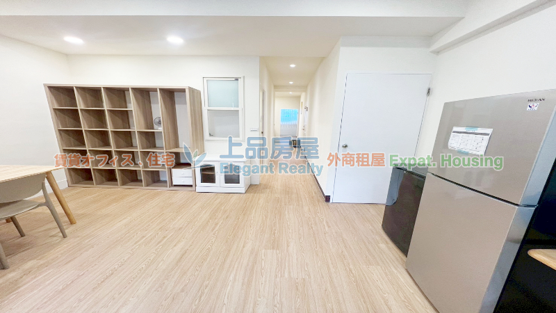 租屋
