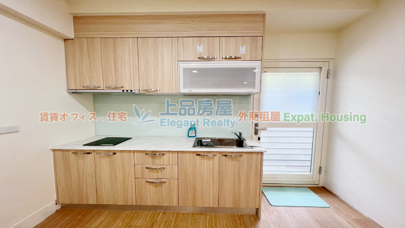 租屋