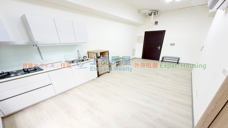 租屋
