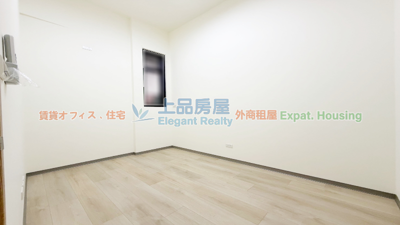 租屋