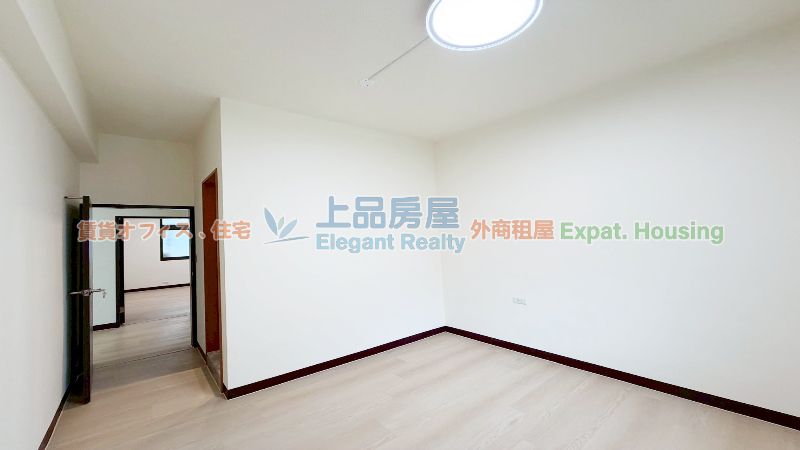 租屋