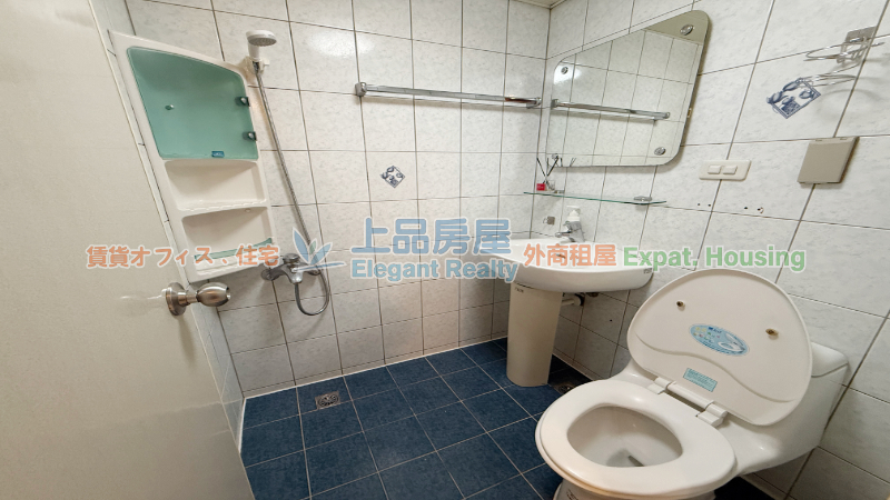 租屋