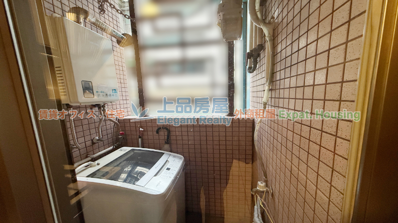 租屋
