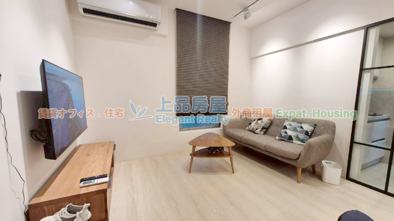 租屋