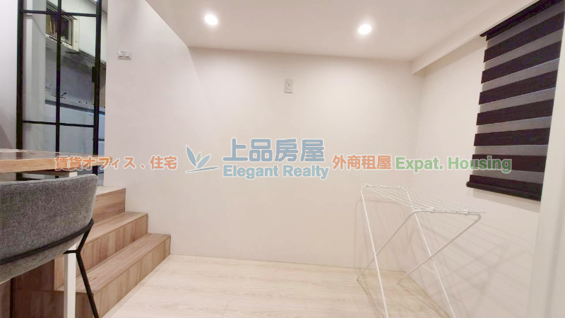 租屋