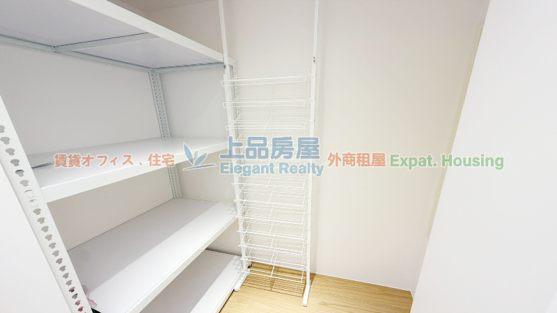 租屋