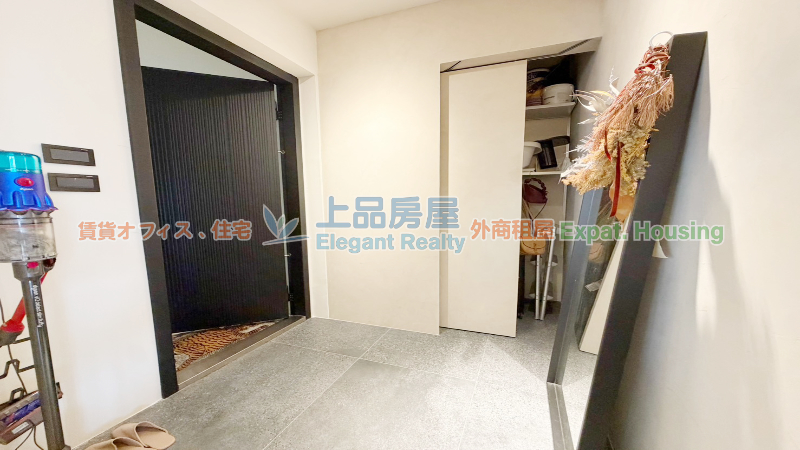 租屋