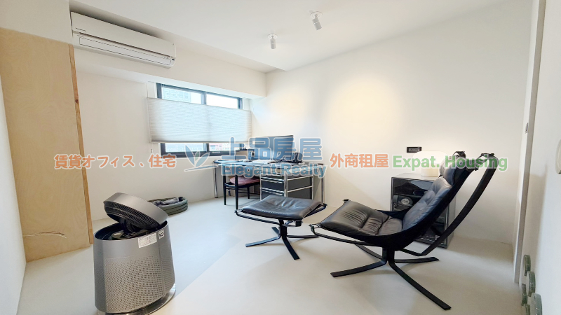 租屋