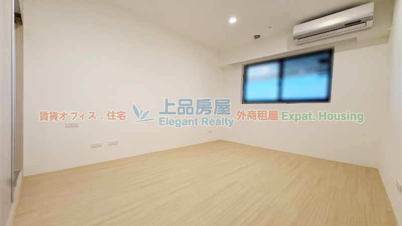 租屋