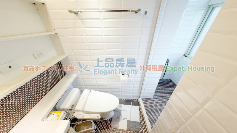 租屋