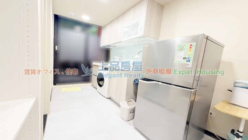 租屋