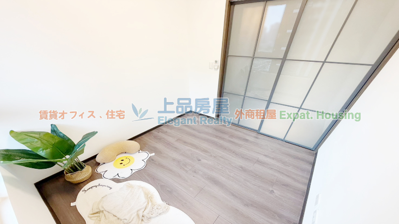 租屋