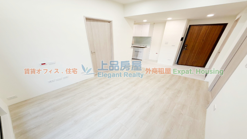 租屋
