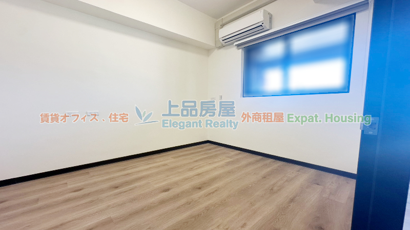 租屋