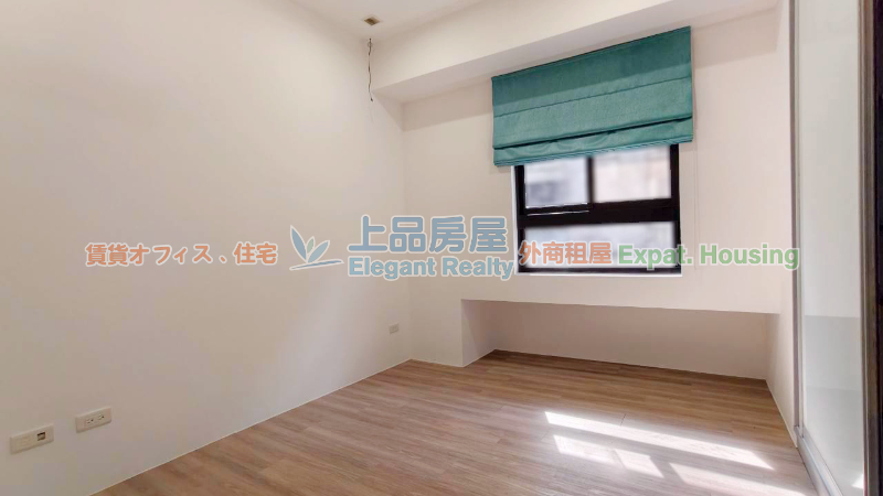 租屋