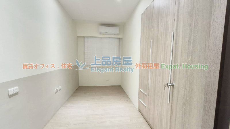 租屋