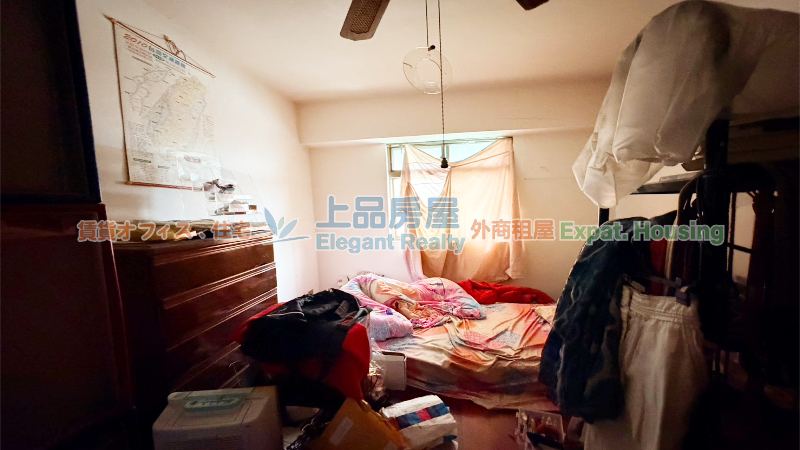 租屋