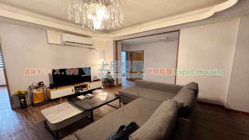 租屋