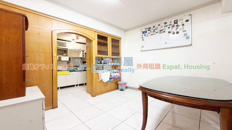 租屋