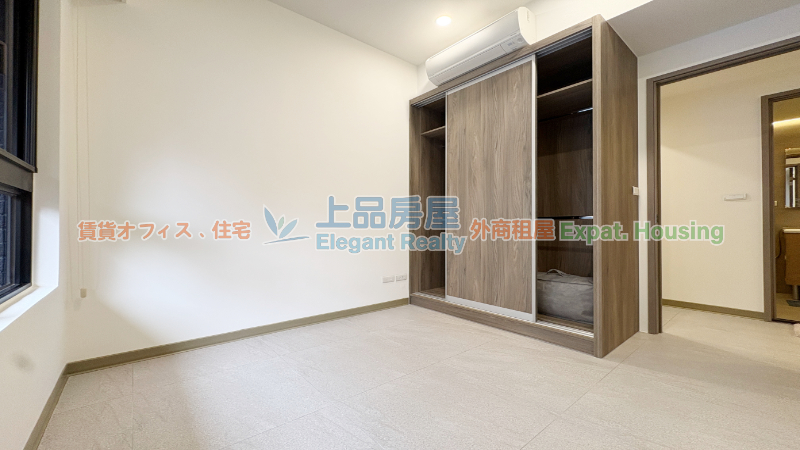 租屋