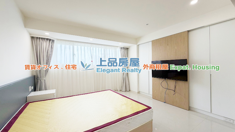 租屋