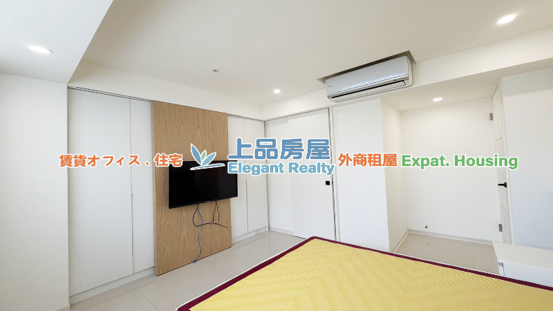 租屋
