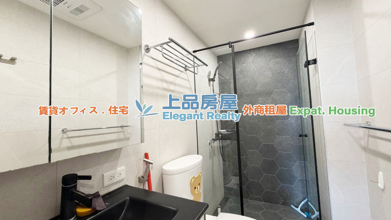 租屋