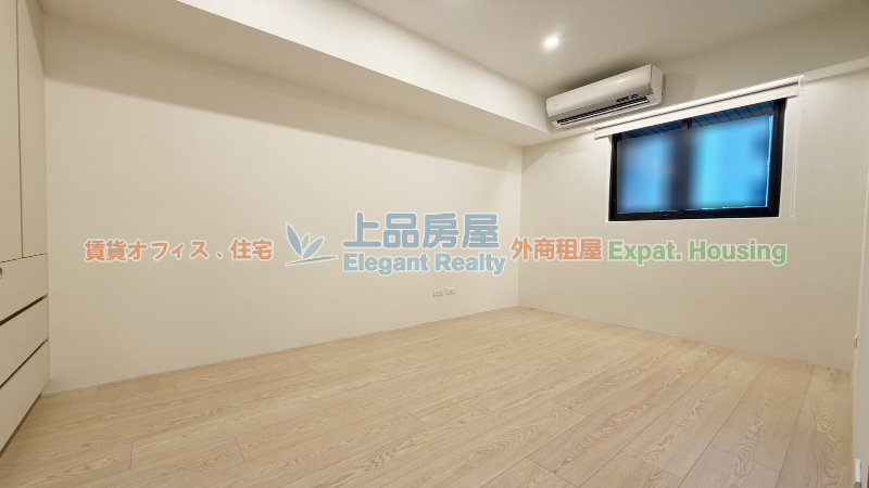 租屋