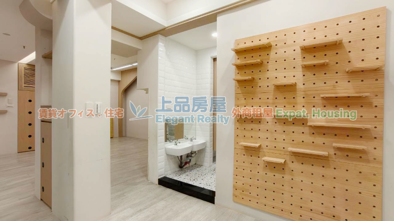 租屋