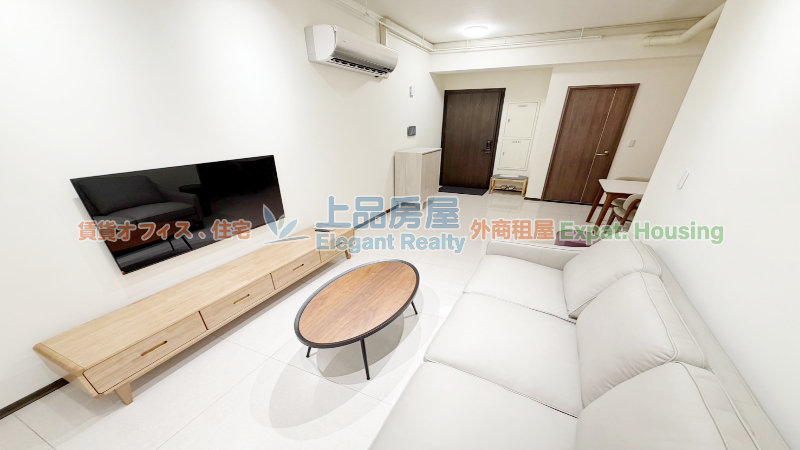 租屋