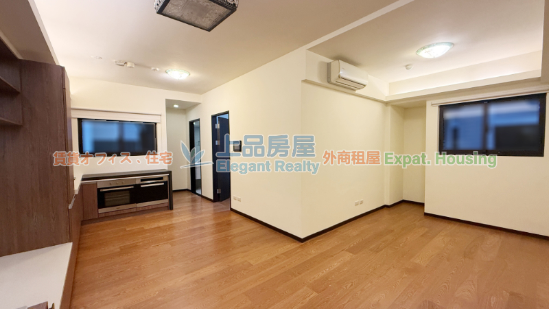 租屋