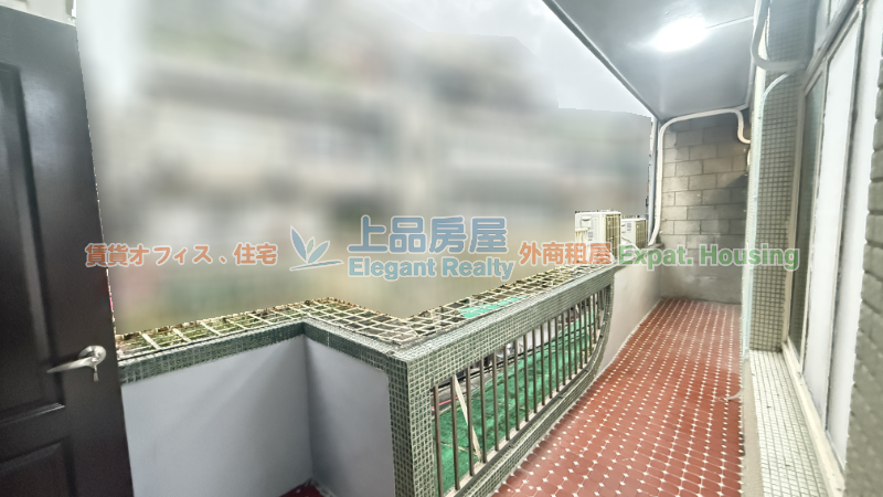 租屋