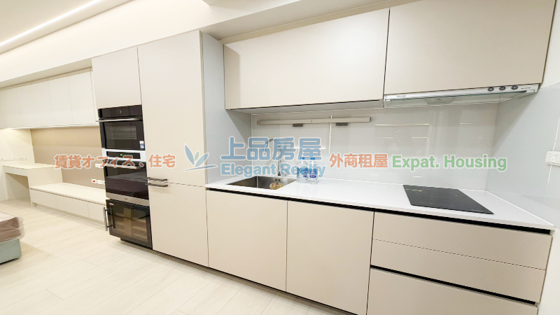 租屋