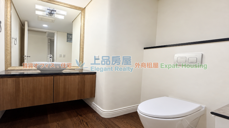 租屋
