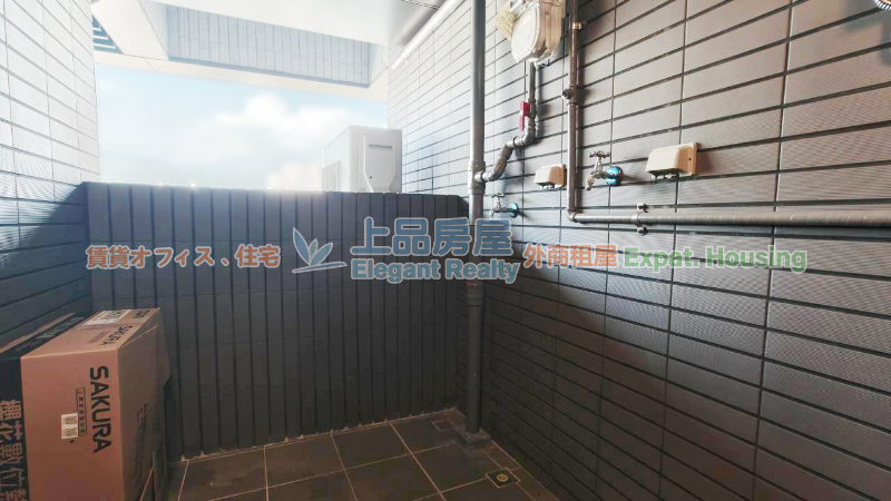 租屋