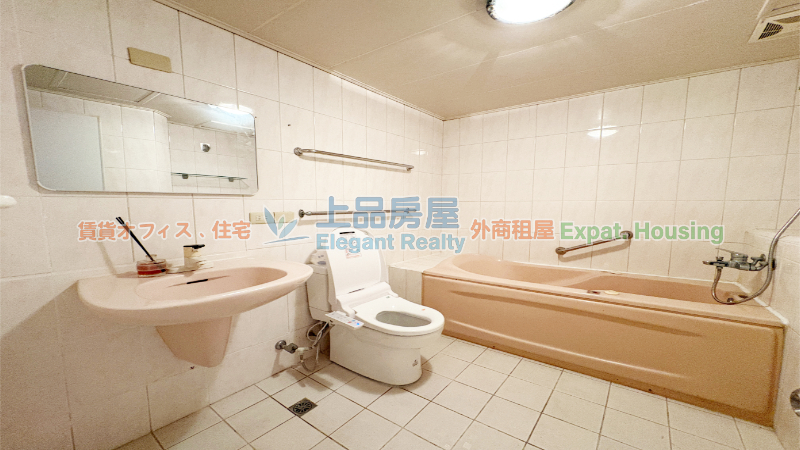 租屋