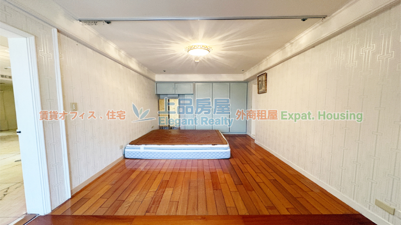 租屋