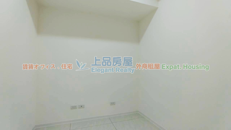 租屋