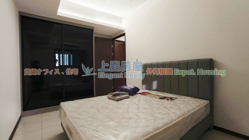 租屋