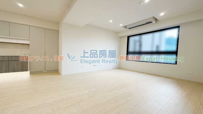 租屋