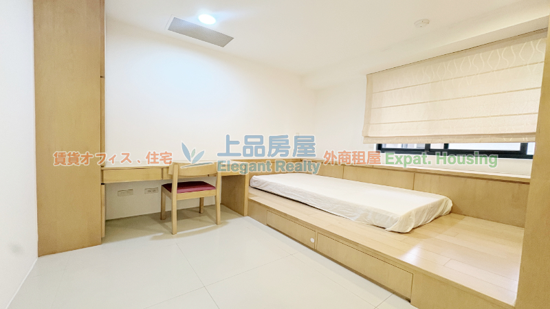 租屋