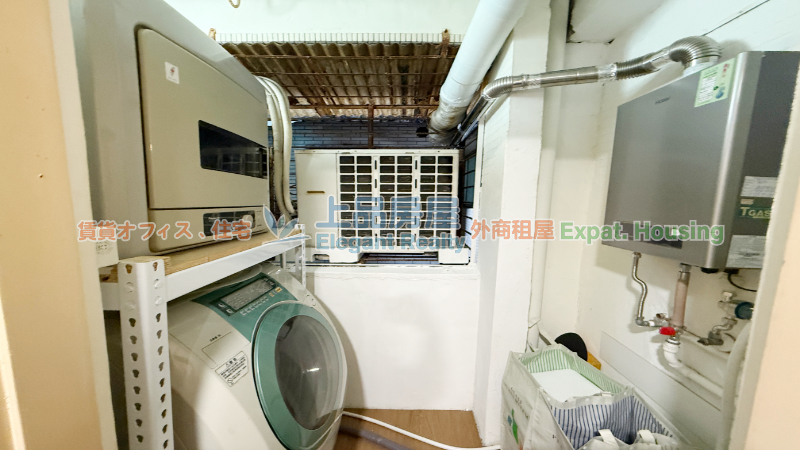 租屋