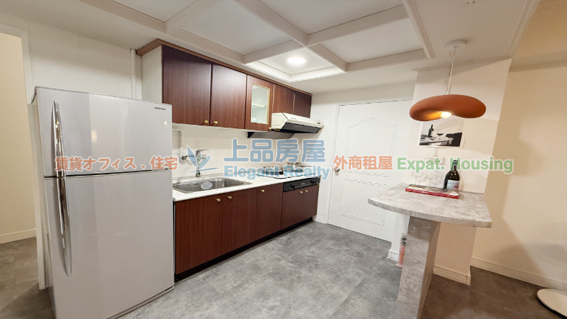 租屋