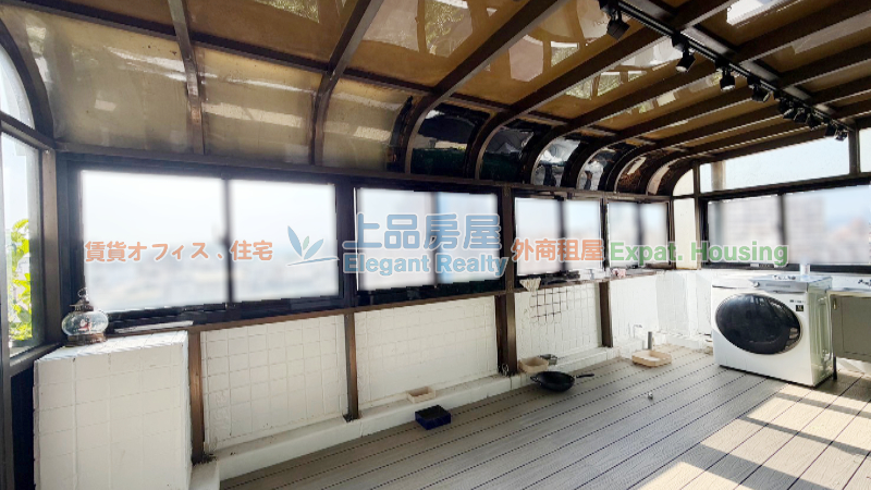 租屋