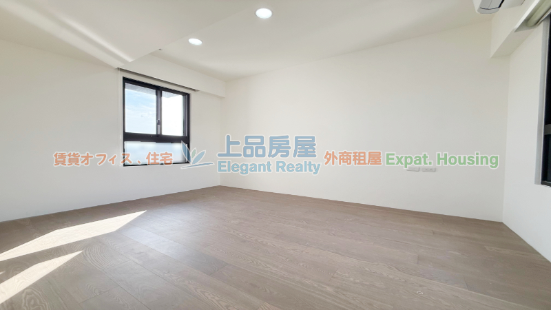 租屋