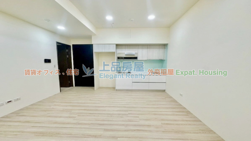 租屋